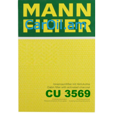 MANN-FILTER CU 3569